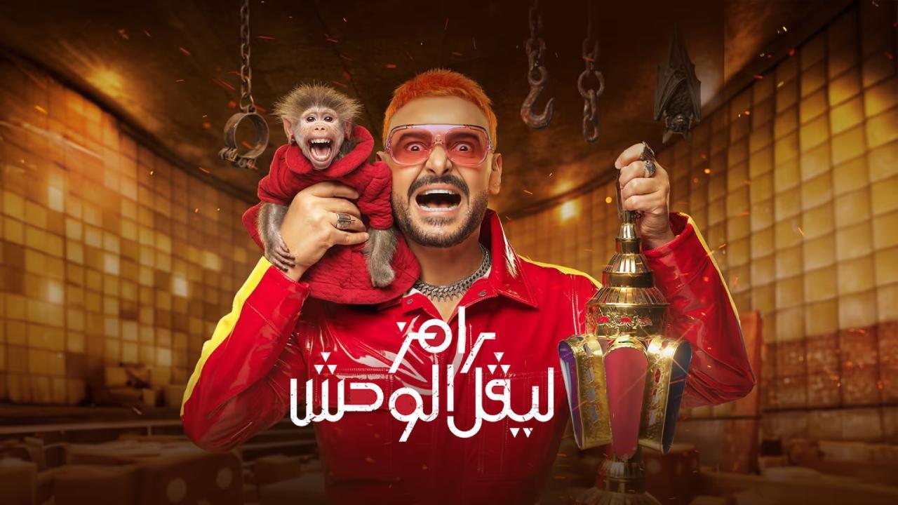برامج تلفزيونية